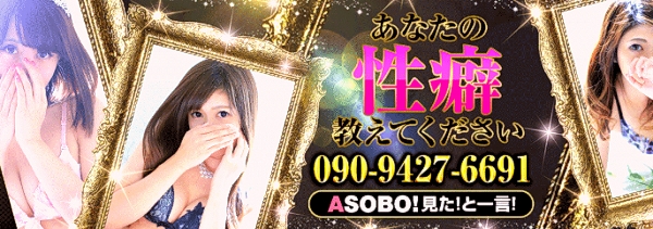 ���Ȃ��̐��ȋ����Ă�������