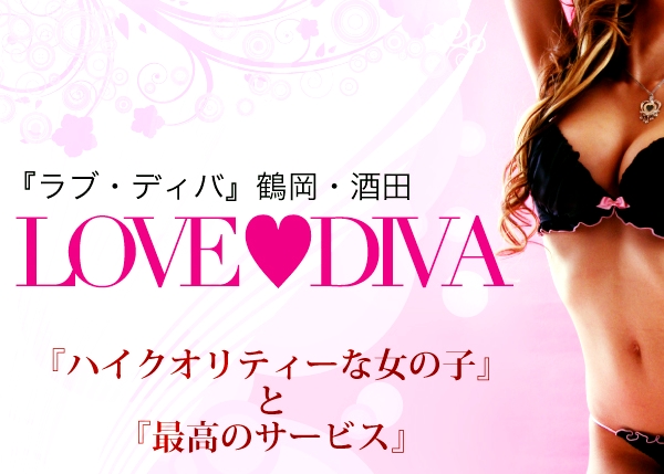 ���u�f�B�o