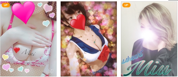 �S�S�n�[�g